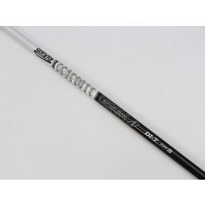 新品 グラファイトデザイン ツアーAD DI-7 ブラック（S） シャフト US仕様 [9719]