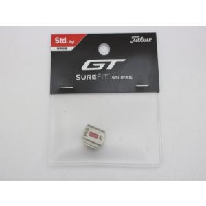 新品 タイトリスト GT3 ドライバー用 ウェイト 8g 純正品 [0241]