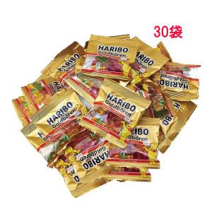 ハリボー 30個 グミ ミニゴールドベアー HARIBO 30袋｜premiumm01