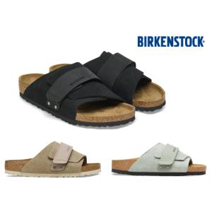BIRKENSTOCK（ビルケンシュトック） トキオ トープ ブラック ネイビー