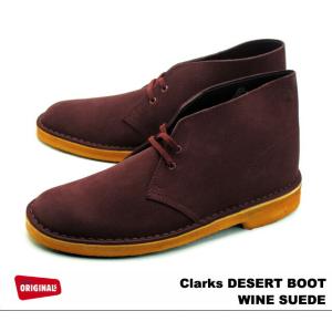 Clarks（クラークス） デザートブーツ CLARKS DESERT BOOT 26144228