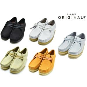Clarks（クラークス） ラガー レディース マカラ スクラッチド
