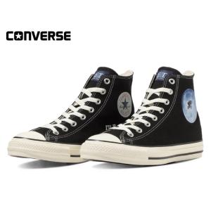 コンバース オールスター (R) MN HI / E.T. CONVERSE ALL STAR (R) MN HI / E.T.｜premiumone