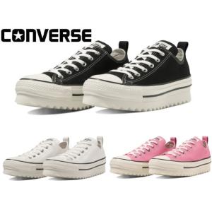 コンバース オールスター シャークソール ローカット  CONVERSE ALL STAR SHARKSOLE OX 31311040 31311041 31311042 メンズ レディース スニーカー 靴｜premiumone