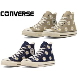 コンバース オールスター (R) デイジーフラワー CONVERSE ALL STAR (R) DA...