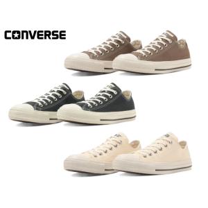 コンバース オールスター ウォッシュドキャンバス OX CONVERSE ALL STAR WASH...