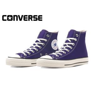 コンバース キャンバス オールスター J HI CONVERSE CANVAS ALL STAR J HI 31312190 パープル メンズ レディース スニーカー 日本製｜premiumone