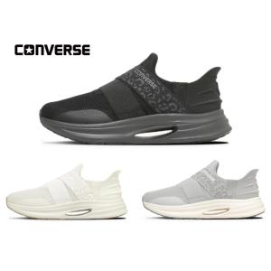 コンバース ケイブスター スリットスライド LP XG ランニング CONVERSE CAVESTA...