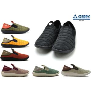 GERRY ジェリー スリッポン モックシューズ アウトドア キャンプ ルームシューズ  難燃 5502 5520 レディース