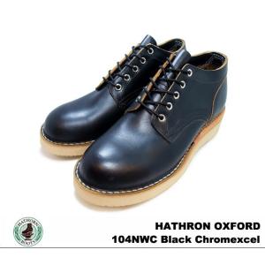 MADE IN USA ハソーン オックスフォード ラセット ラフアウト