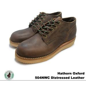 MADE IN USA ハソーン オックスフォード ラセット ラフアウト スエード