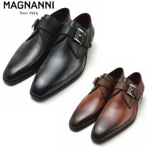MAGNANNI（マグナーニ） ローファー スリッポン ビジネスシューズ