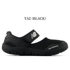 ニューバランス キッズ サンダル 208 ne...の詳細画像1