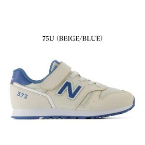 ニューバランス キッズ スニーカー 373 n...の詳細画像2
