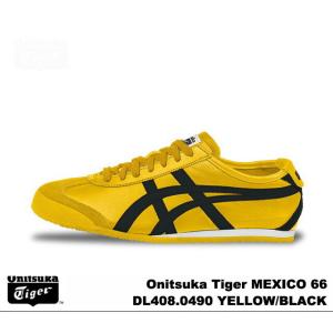 オニツカタイガー メキシコ66 メキシコ イエロー ブラック Onitsuka Tiger MEXICO 66 0490 YELLOW/BLACK メンズ レディース スニーカー