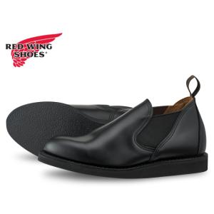 レッドウィング ポストマン ロメオ RED WING  POSTMAN ROMEO