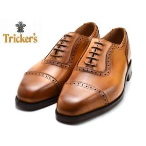 トリッカーズ ストレートチップ レザーソール  Tricker's 6143 Belgrave ブラウン｜premiumone