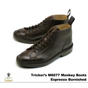 トリッカーズ モンキーブーツ エスプレッソバーニッシュ メンズ ブーツ ダイナイトソール Tricker's M6077 Monkey Boots Espresso Burnished