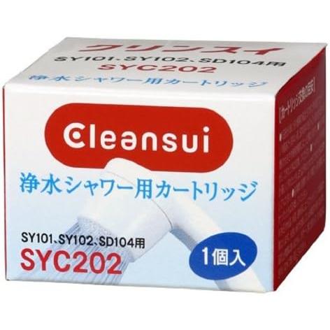 三菱ケミカル・クリンスイ 浄水 シャワー カートリッジ 交換用 2個入 SYC202W