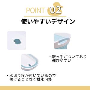 ベビーバス 折りたたみ式 ソフトタブ 赤ちゃん...の詳細画像3