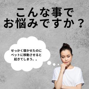 ベビーベッド クーファン かご ロープ編み ク...の詳細画像1