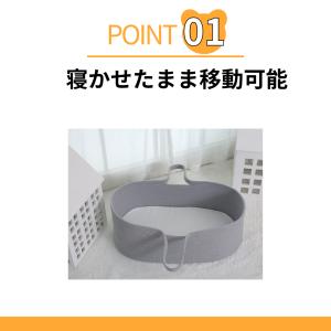 ベビーベッド クーファン かご ロープ編み ク...の詳細画像2