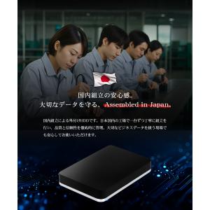 ポータブルHDD 2TB テレビ録画 Wind...の詳細画像3