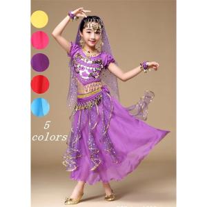 衣装ベリーダンスキッズセット出演4点ゼット子供用豪華ステージ衣装アラビア舞踊衣装衣装アラブパーティー衣装アラビア衣装