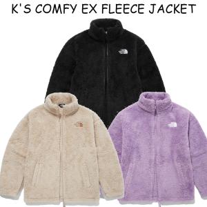 ノースフェイス フリース ジャケット キッズ THE NORTH FACE K'S COMFY EX FLEECE JACKET モコモコ