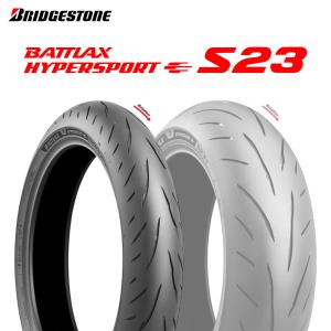 25年製 120/70ZR17（58W）ブリヂストン バトラックス ハイパースポーツS23 BRIDGESTONE BATTLAX HYPERSPORT S23 新品 バイクタイヤ フロント用 日本製