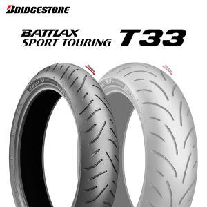 BRIDGESTONE（ブリヂストン） 土日pointup 24年製 190/50ZR17 (73W) バ