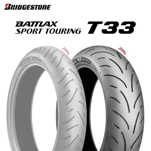 24年製 180/55ZR17 (73W) ブリヂストン バトラックス スポーツ ツーリングT33 ...
