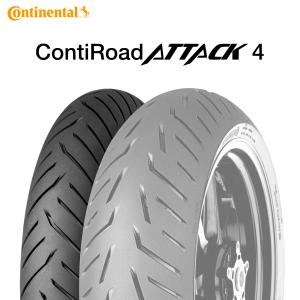 コンチネンタル コンチロードアタック4 CONTINENTAL ContiRoadAttack4 1...