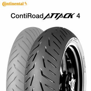 日曜pointup 24年製 180/55ZR17 (73W) コンチネンタル コンチロードアタック4 CONTINENTAL ContiRoadAttack 4 新品 バイクタイヤ リア用