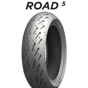 24年製 150/70ZR17 (69W) ミシュラン ロード5 MICHELIN ROAD 5 新品 バイクタイヤ リア用