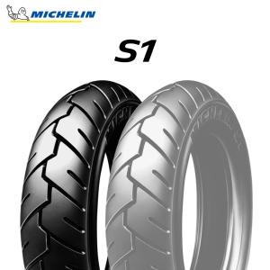 ミシュラン エスワン MICHELIN S1 110/80-10 58J 2023年製