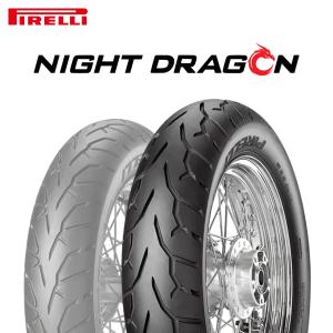 ピレリ ナイトドラゴン PIRELLI NIGHT DRAGON 180/70R16 77H 2022年製