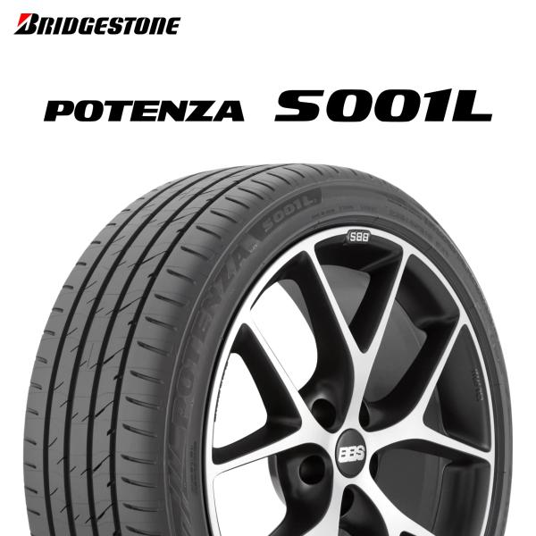 23年製 日本製 275/35R21 99Y RFT ブリヂストン POTENZA S001L 4R...