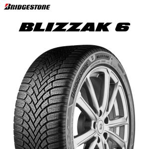 BRIDGESTONE（ブリヂストン） 01_予約商品 2月上旬入荷予定 225/50R18