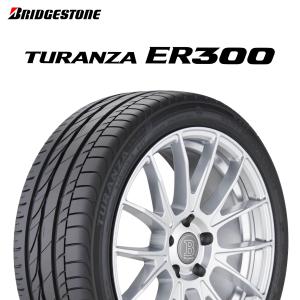 23年製 205/55R16 91V ★ ブリヂストン TURANZA ER300 トランザER300 BMW承認タイヤ 単品｜premiumtyre