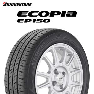 POTENZA 在庫あります 4本セット 205/45R17 88W XL ポテンザ