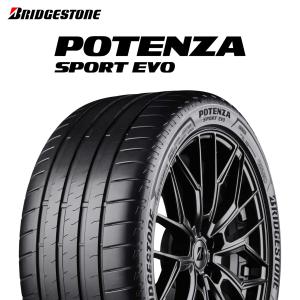 アドバンdb ヨコハマ ADVAN dB V552 255/40R19 100Y XL サマータイヤ 4
