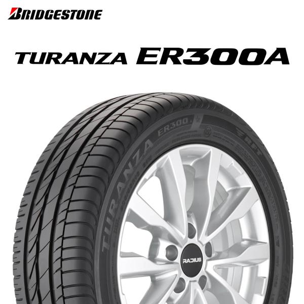 21年製 225/55R16 95W ★ RFT ブリヂストン TURANZA ER300A eco...