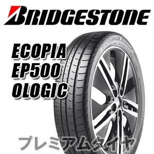 23年製 155/60R20 80Q ★ ブリヂストン ECOPIA EP500 ologic エコ...