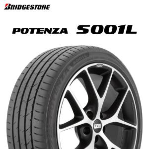 2本　ランフラットタイヤ　ブリヂストン　POTENZA S001 市販モデル ブリヂストン POTENZA (ポテンザ) S001 RFT (ランフラット) 225/50R17