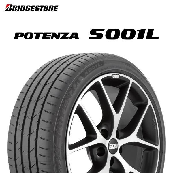 日曜pointup 25年製 日本製 245/40R21 96Y RFT ブリヂストン POTENZ...