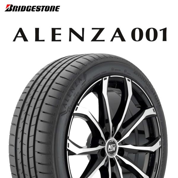 25年製 日本製 235/50R20 100V RFT ブリヂストン ALENZA 001 アレンザ...