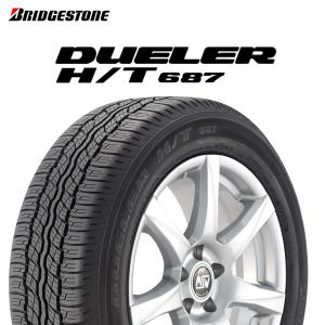 走行短め DL GRANDTREK MT2 LT255/85R16 112/109Q 16インチ 夏タイヤ 4本 21年製 ホワイトレター ランクル クロカン ナロー　(VTY608)クレジットカード QRコード決済可能 GRANDTREK ダンロップ LT 255/85R16 112/109Q MT2 ナロー グラン