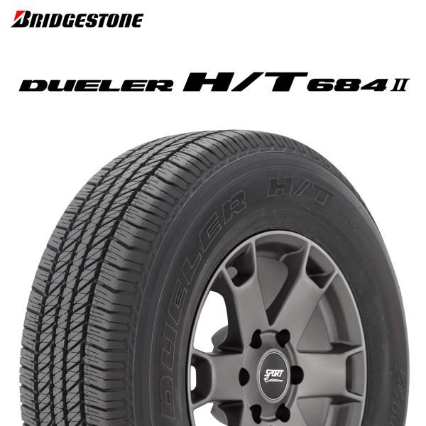 23年製 265/60R18 110H ブリヂストン DUELER H/T 684 II デューラー...