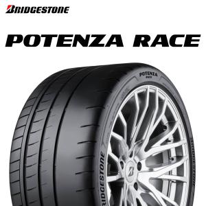 日曜pointup 26年製 235/40R18 (95Y) XL ブリヂストン POTENZA RACE ポテンザ レース サマータイヤ 新品